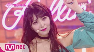 PRODUCE48 [단독/직캠] 일대일아이컨택ㅣ시로마 미루 - ♬Rollin′Rollin′ @콘셉트 평가 180817 EP.10