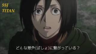 リゼロ 進撃の巨人 進撃の怠惰 心臓を捧げよ Full أغاني Mp3 مجانا リゼロ 進撃の巨人 進撃の怠惰 心臓を捧げよ Full أغاني Mp3 مجانا