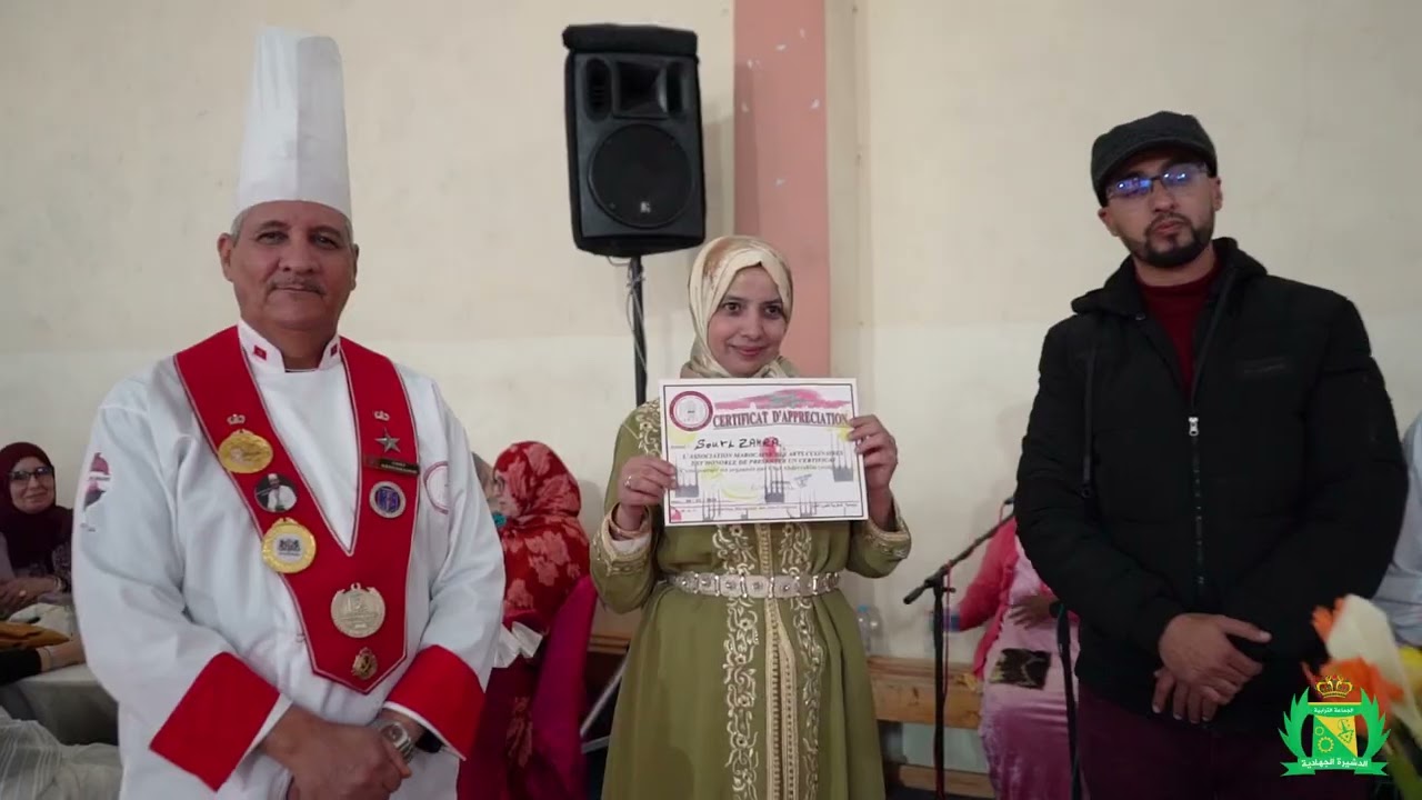 مكونات المركز السوسيو ثقافي اكروماعي تحتفل بالسنة الأمازيغية الجديدة 2974.