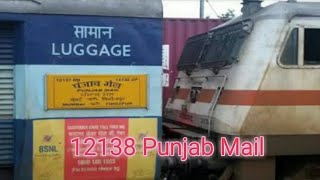 preview picture of video '12138 Punjab Mail At Jakhal Junction'