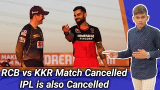 Big IPL Breaking News : Varun Chakravarthy, Sandeep Warrier Test Positive as RCB-KKR Match Cancelled