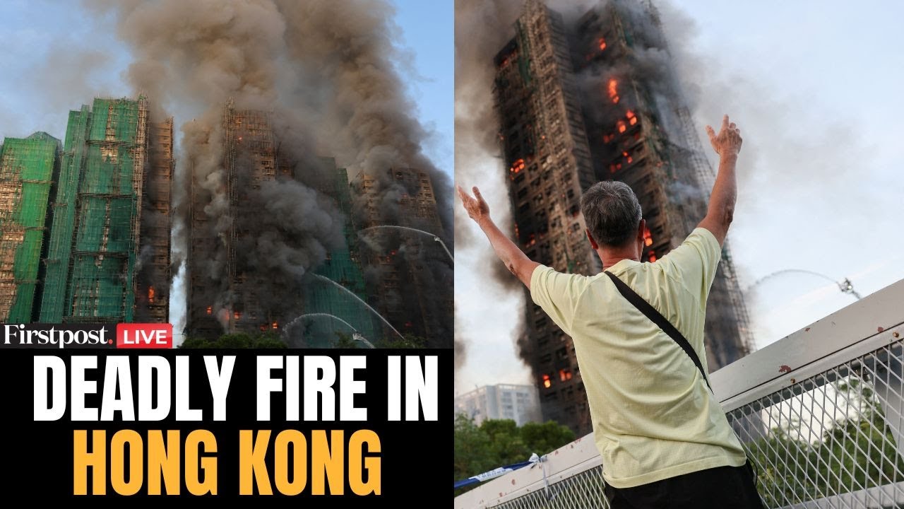 Hong Kong Fire LIVE: Deadly Fire in Tai Po high-rise Building Kills At Least 4 People