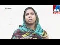 Home Nurse Arrested In Perinthalmanna Manorama News