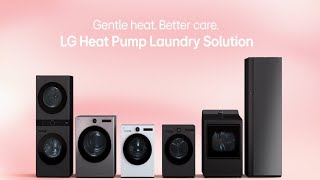 LG Heat Pump Laundry Solution| LG