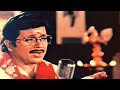 ஸ்ரீ மகா கணபதிம் Sindhu Bhairavi Song S Ilayaraja K J Yesudas