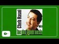 Cheb Hasni - La séparation /الشاب حسني