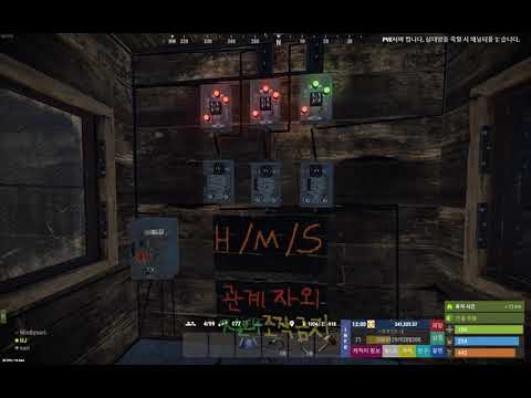 Steam Community :: Video :: RUST Real time digital clock!! 러스트 현실시간 시계