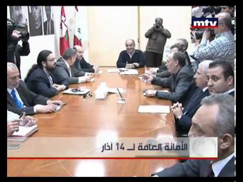 Prime Time News 14/11/2012