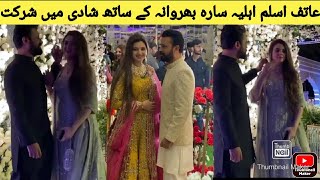 Atif Aslam and sara bharwana spotted at wedding la