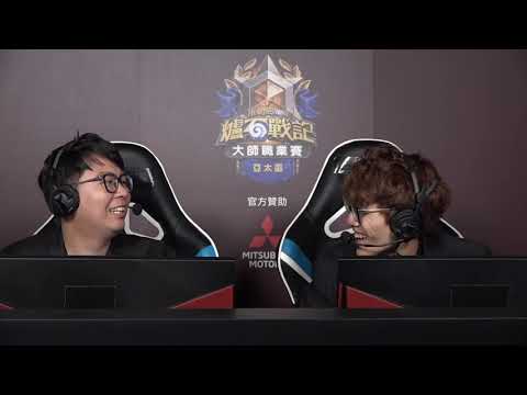 Casie vs deads17 || 瑞士制 第九輪《爐石戰記》大師巡迴賽 - 首爾站 Day 2