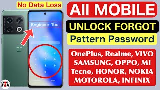 Unlock Any Android Phone Password Without Losing Data || How To Unlock Phone if Forgot Password 2024