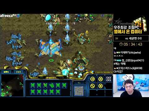 [12.6.22] SC:R 1v1 (FPVOD) Shuttle (P) vs Mind (T) [Best of 3]