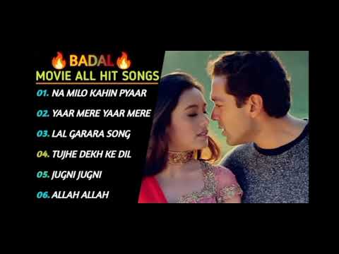 Badal Movie All Songs | Badal  Audio Jukebox | Badal All Songs | Best Badal Movie Songs | Badal Song