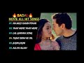 Badal Movie All Songs Badal Audio Jukebox Badal All Songs Best Badal Movie Songs Badal Song