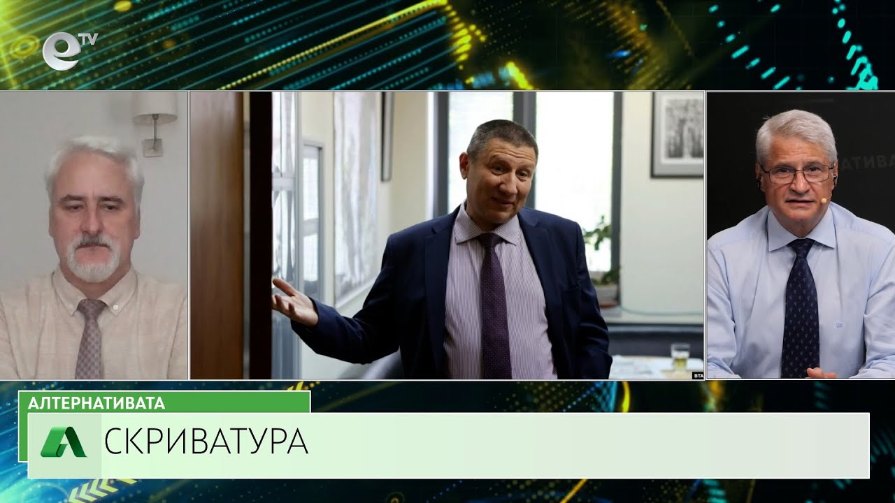 АЛТЕРНАТИВАТА С КАЛИН МАНОЛОВ| 25.06.2025