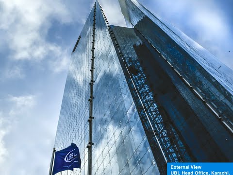 Sharjeel Shahid | Group Executive Digital Banking | UBL