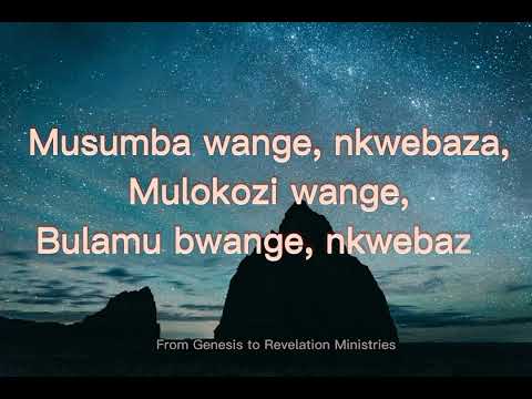 24. Erinnya Lya Yesu Ddungi