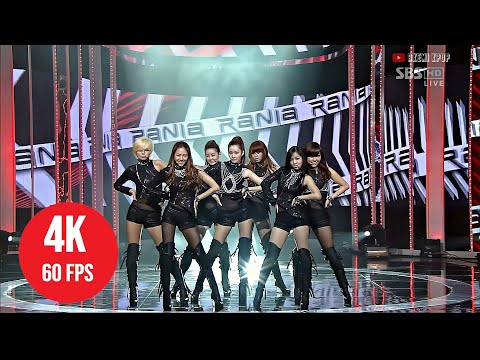 [ 4K LIVE ] Rania - Dr. Feel Good - (110515 SBS Inkigayo)