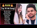 Akhil Full New Punjabi Song 2023 Akhil All Song New Punjabi Audio Jukebox Best Collection Akhil