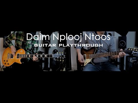 Suddenrush - Daim Nplooj Ntoos [Guitar Playthrough]