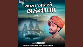 Aya Angde Vadvada song artwork