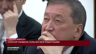 17.10.2019 21:00 Главные новости