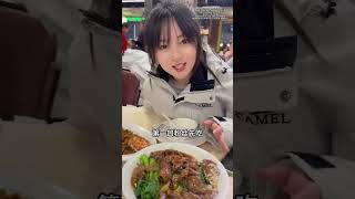 感觉就像做梦一样 #日常vlog #享受一