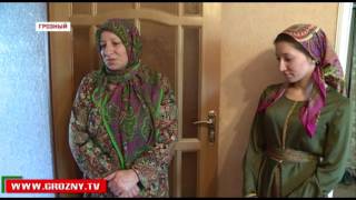 Фонд Кадырова помог семье Джабраиловых сделать ремонт