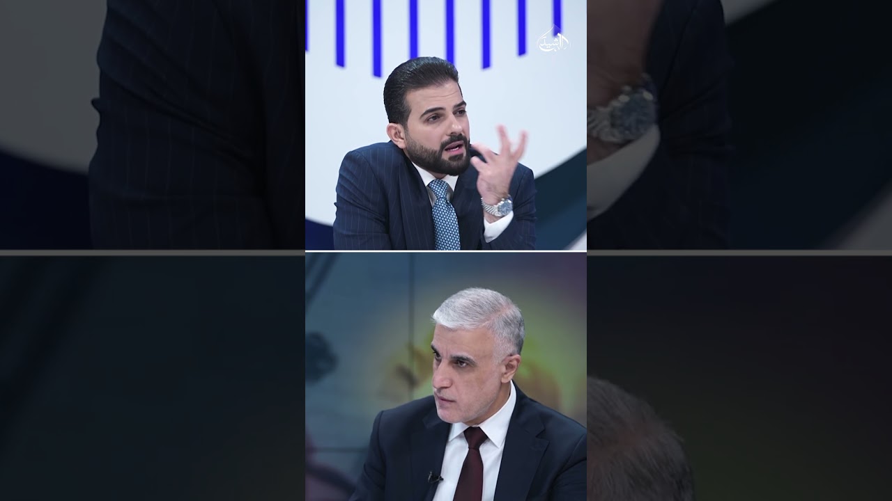 فيديو | الشمري: النفوذ الايراني سيتقلص في العراق وفق الاتفاقية وايران رفعت يدها عن بعض الفصائل!