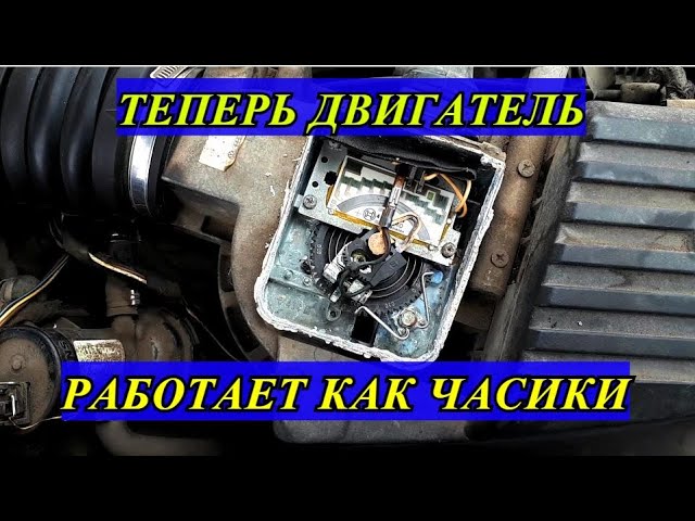 Заправочные Объемы Фольксваген Пассат Б4