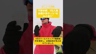 2025年2月15日#news