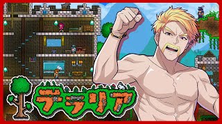 声入り😊 - テラリアやる【ドズル】