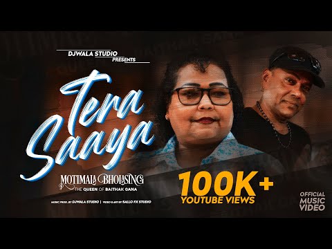 MOTIMALA BHOLASING | TERA SAAYA (OFFICIAL MUSIC VIDEO) | PROD. BY: DJWALA STUDIO