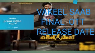 VAKEEL SAAB FINAL OTT RELEASE DATE