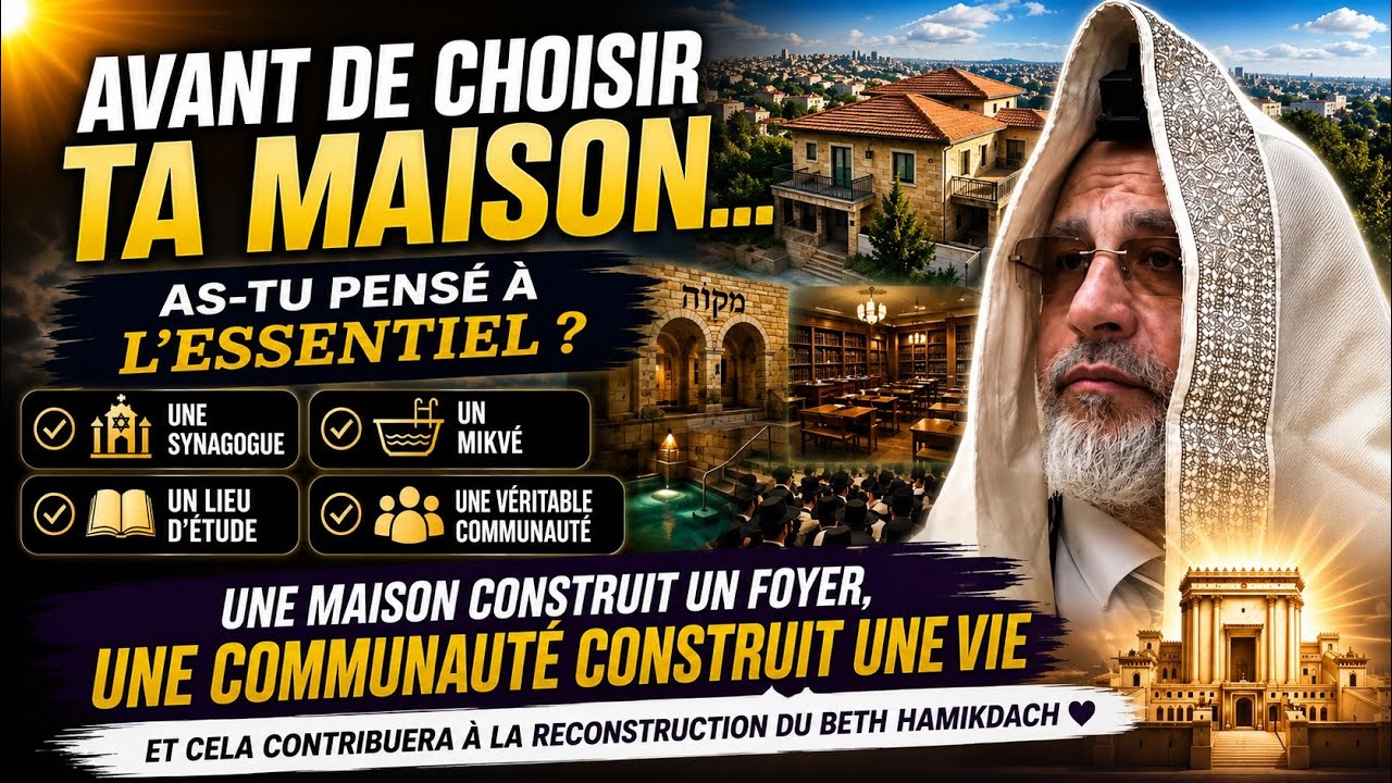 🏡 Tu choisis une ville pour la maison… mais as-tu pensé à l’essentiel ?