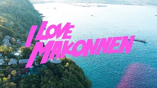ILOVEMAKONNEN - Line 2