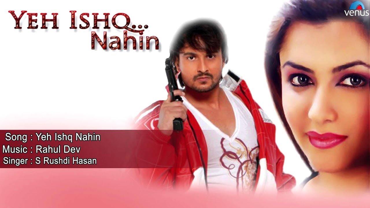 Yeh Ishq Nahin Lyrics | Yeh Ishq Nahin | Rushdi Hasan | Muzaffar Ali Saheb, Asheesh Thadani
