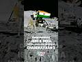 Congratulations ISRO INDIA CHADRAYAAN 3 INDIAN Flag On Moon Shorts Indiaonmoon Proudtobeindian