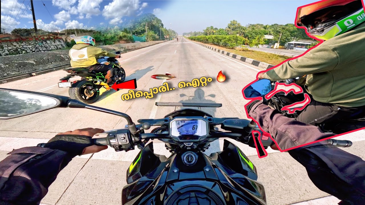 മാരക വണ്ടി 🔥 ഓടിച്ച് തകർത്തു 🔥 Z900 vs z900 ride