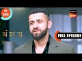 Shalini S History Vanshaj Ep 395 Full Episode 13 Sep 2024