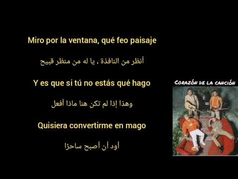 Reik & Rusherking : A Mi Lado/مترجمة