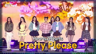 Download lagu Hearts2Hearts - Pretty Please [2025 APEC 뮤직페스타] | KBS 251021 방송 mp3