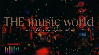 Download lagu aro ekbar cholo phire jai | aro ekbar by rupam islam (slowed and reverb) [FOSSILS]. #viral #fossils mp3