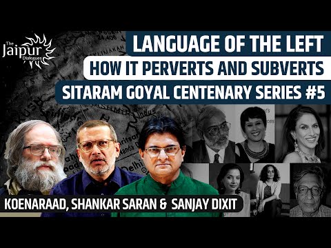 Language of the Left - How it Perverts and Subverts | Koenraad Elst, Shankar Sharan #5