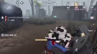 アイデンティティ5をのんびりとゆっくり実況#1