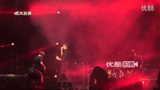 Positivity - suede live in Chengdu 2013