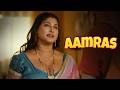 Aamras 4k Video 2026 Ullu New Web Series Crime Show Must Watch HD Webseries 2026