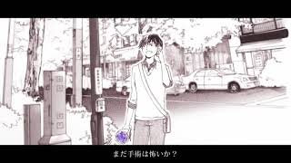 【歌ってみた】HEAVEN / はりーP【夢魅たぴ】