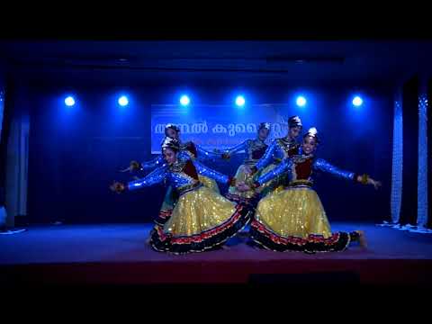 Christian Devotional Group Dance