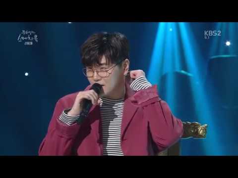 [MAJOR9/신용재] 신용재(SHIN YONG JAE) '유스케 내가 저지른 사랑(Ft.+3)'